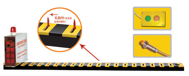 无锡滨湖区V3嵌入式闯岗自动扎胎器/阻车器