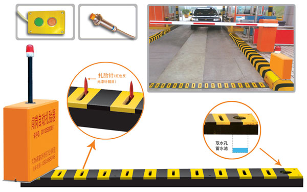 无锡滨湖区V5 嵌入式闯岗自动扎胎器（阻车器）